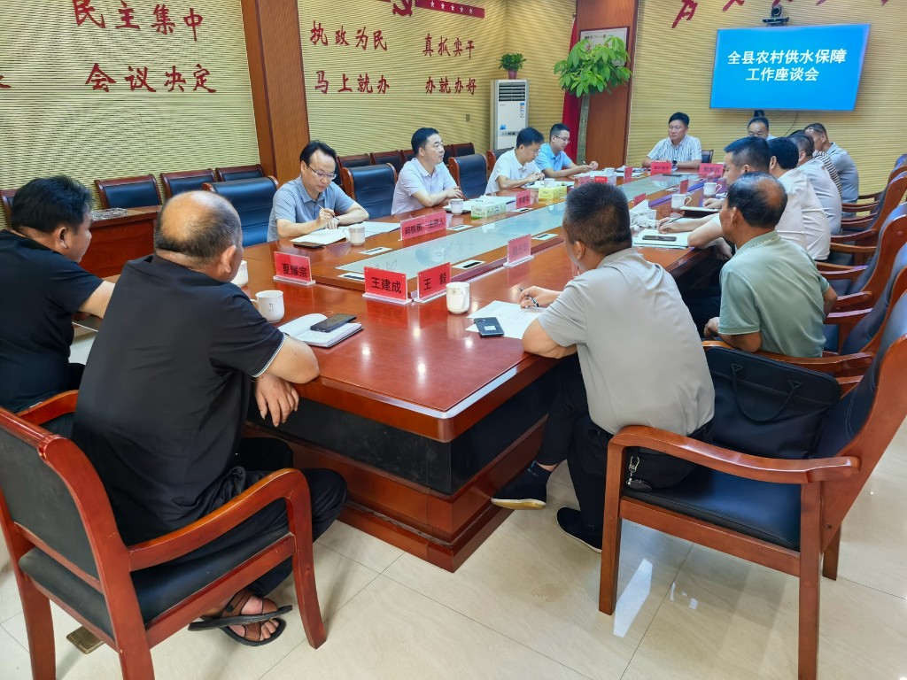 微信图片_2025-07-10_161615_546