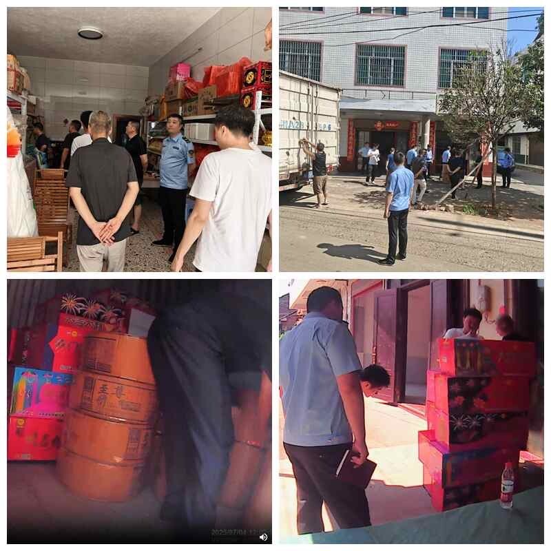 微信图片_20250714154703