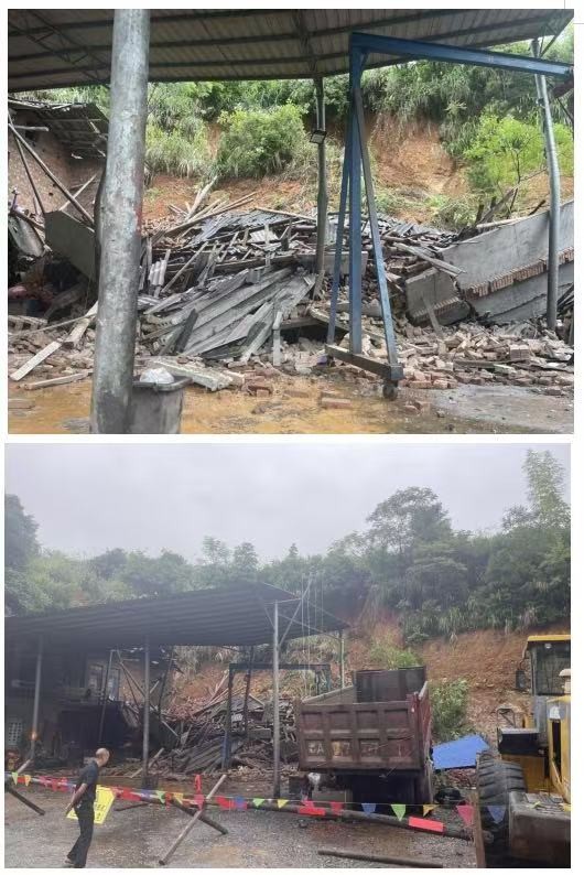 微信图片_20250714160339