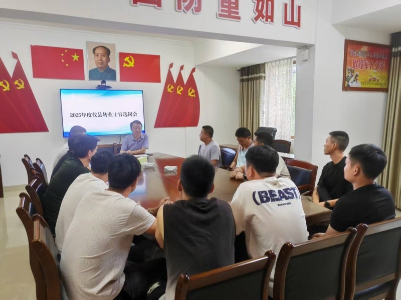 61d72ba2094ae80f0877e4f2b0c5659_副本