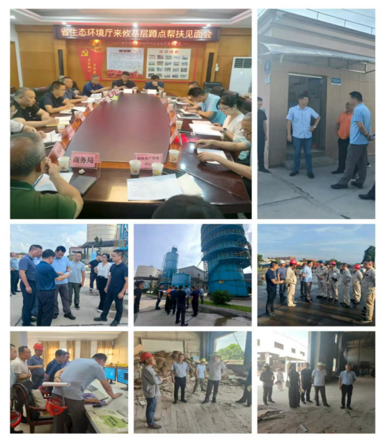 9fec5901072e39d09f0845e2cd51362