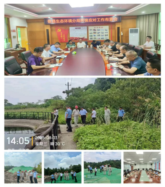 3bb3f851fd66adcd321d564d9649bb5