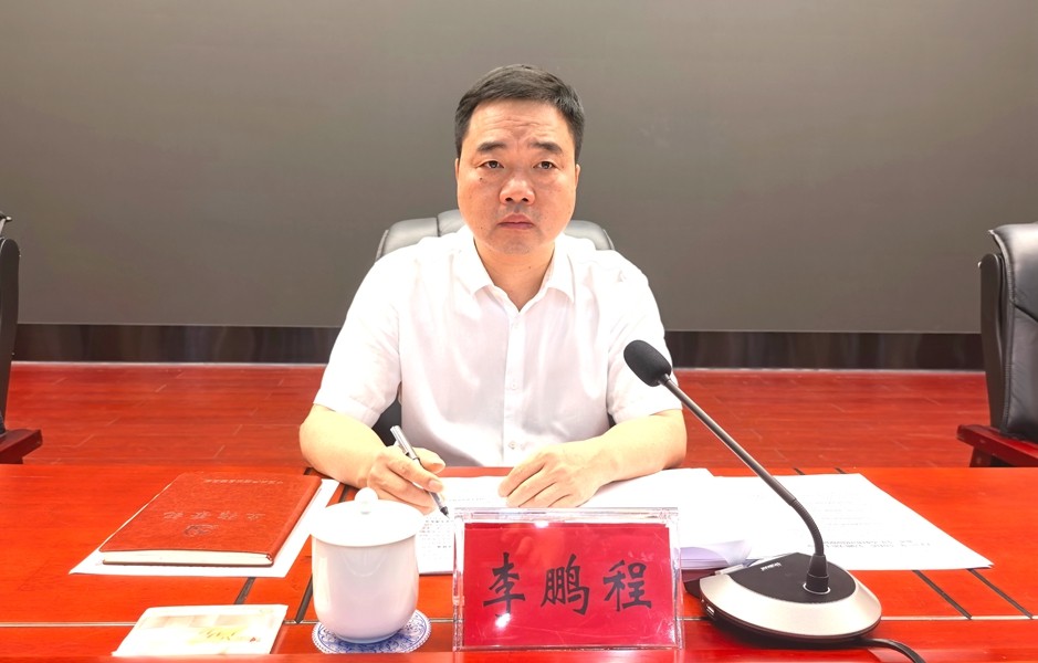 微信图片_2025-08-19_154618_369