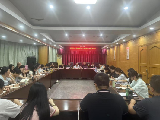 6570a96e-19de-4df7-9394-ec774236a1f4