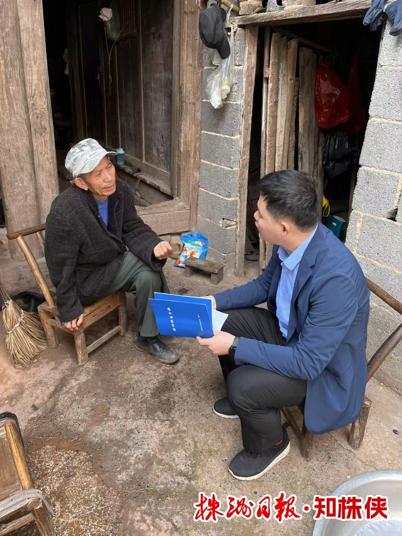 8321-20250827-fc9c48537e5346b1af9312c3f89e783a