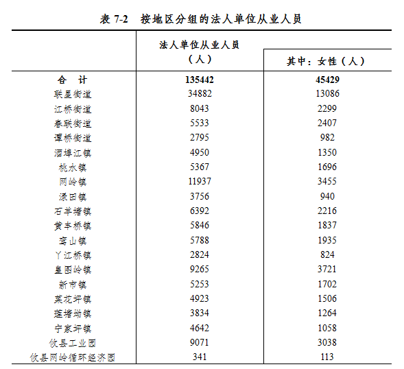 490daa36-d0ae-4d4a-ab8a-e8274b0671e3