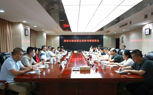 微信图片_20250911201231_2351_68