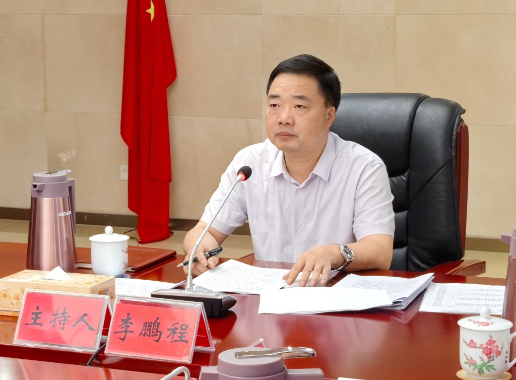 微信图片_20250915210642_2459_68