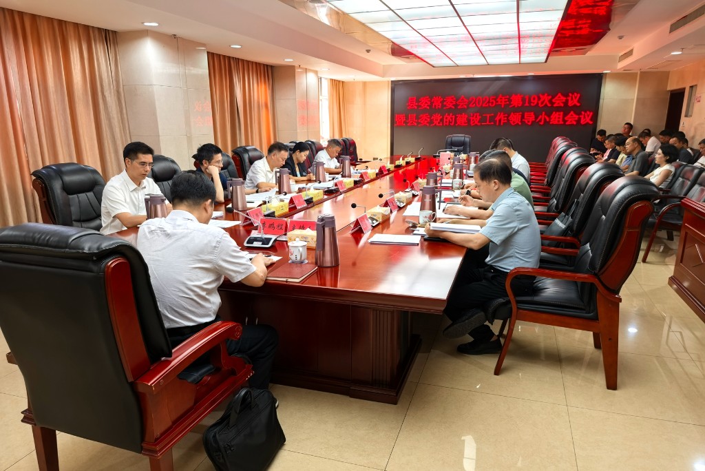 微信图片_20250916090509_9_197