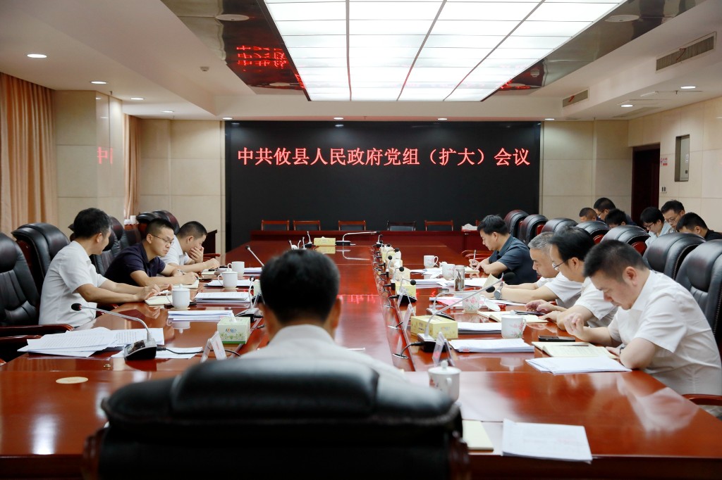 微信图片_20250915141149_2436_68