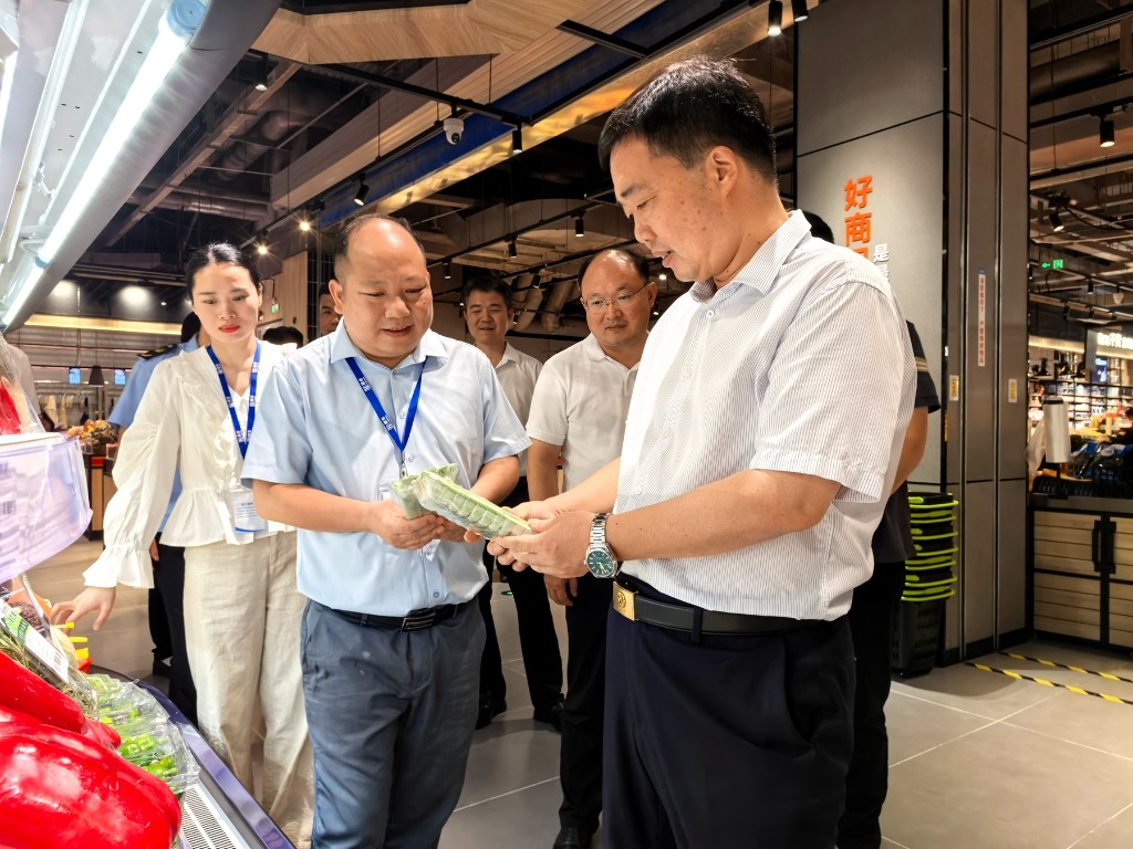 微信图片_20250917082124_112_14