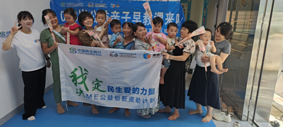 58fbe658-62f4-4a61-ac13-693e8b8e7708