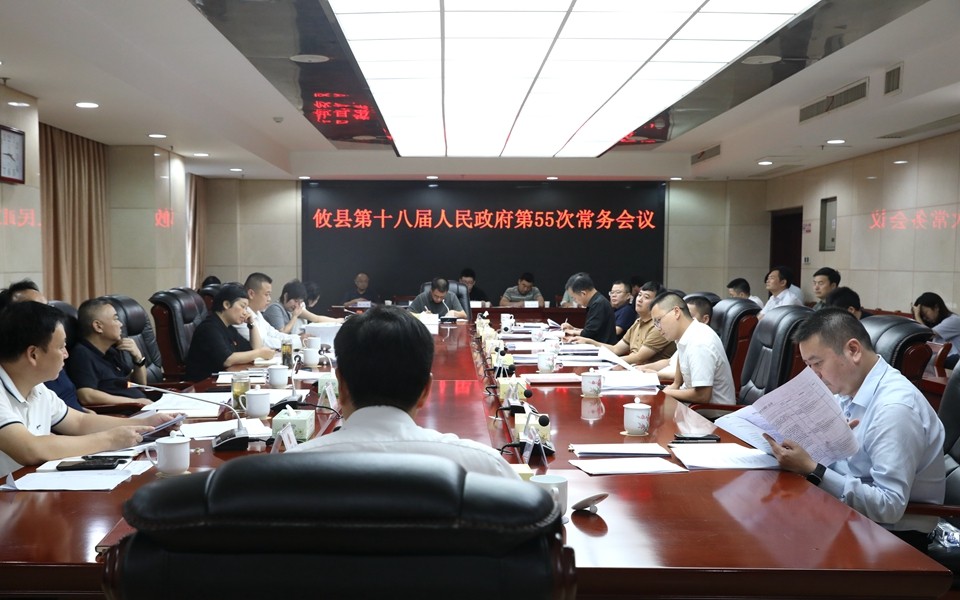 微信图片_20251020091832_190_25_副本