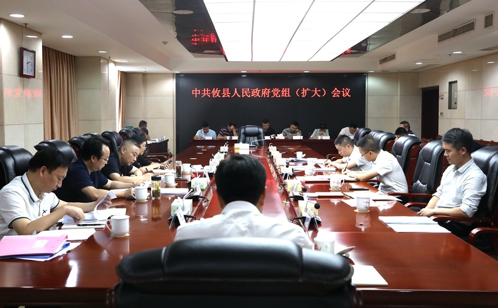 微信图片_20251020092123_193_25_副本