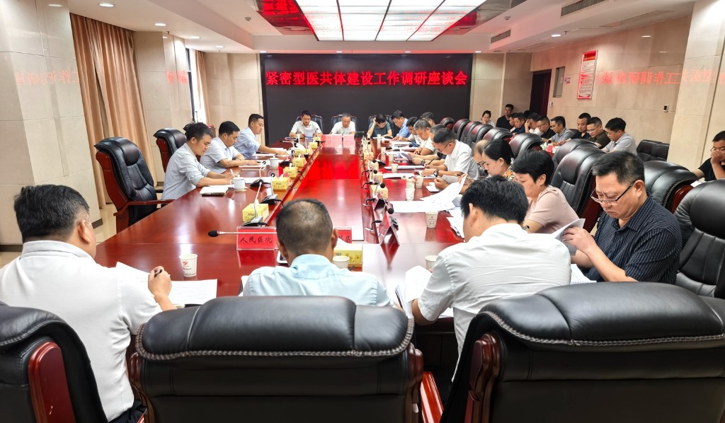 微信图片_20251020091633_188_25_副本