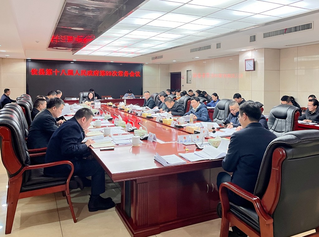 微信图片_20260106170113_4947_68