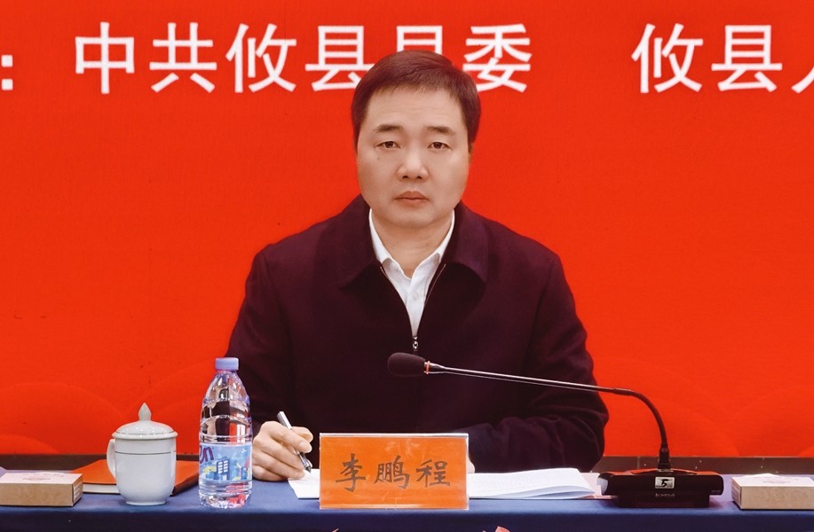 微信图片_20260206143236_350_129