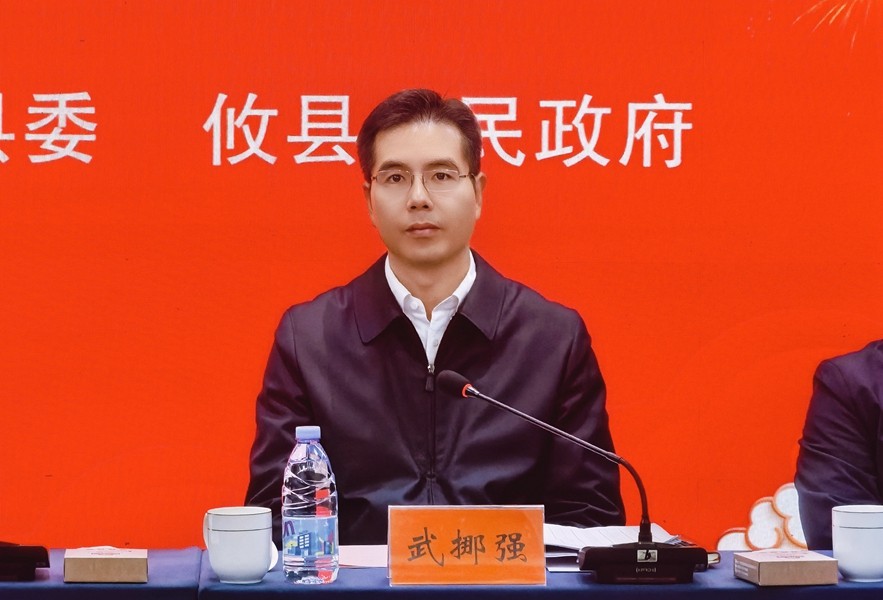 微信图片_20260206143238_351_129