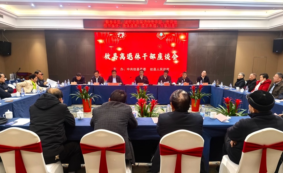 微信图片_20260206135809_4221_15