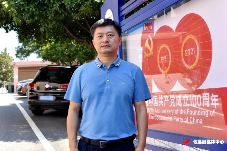 微信图片_20211008085736