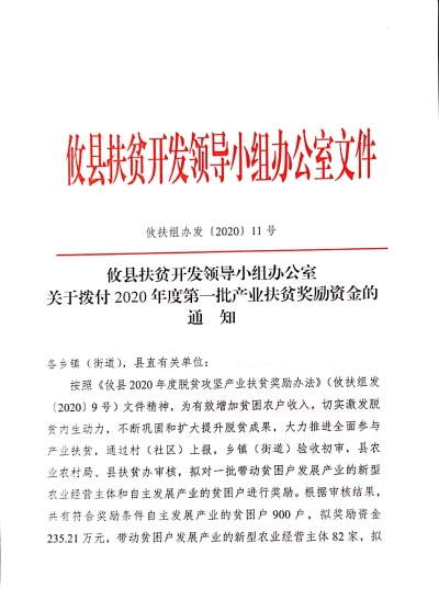 cd8627a6ea416f8fe1dbd4f3682adb2