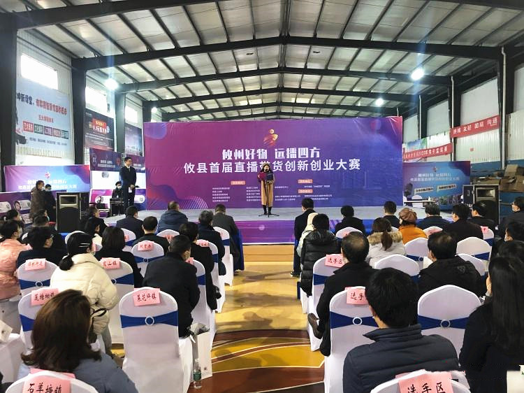 微信图片_20210128111027_副本