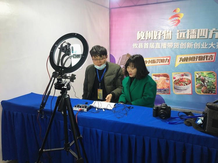 微信图片_20210128111034_副本